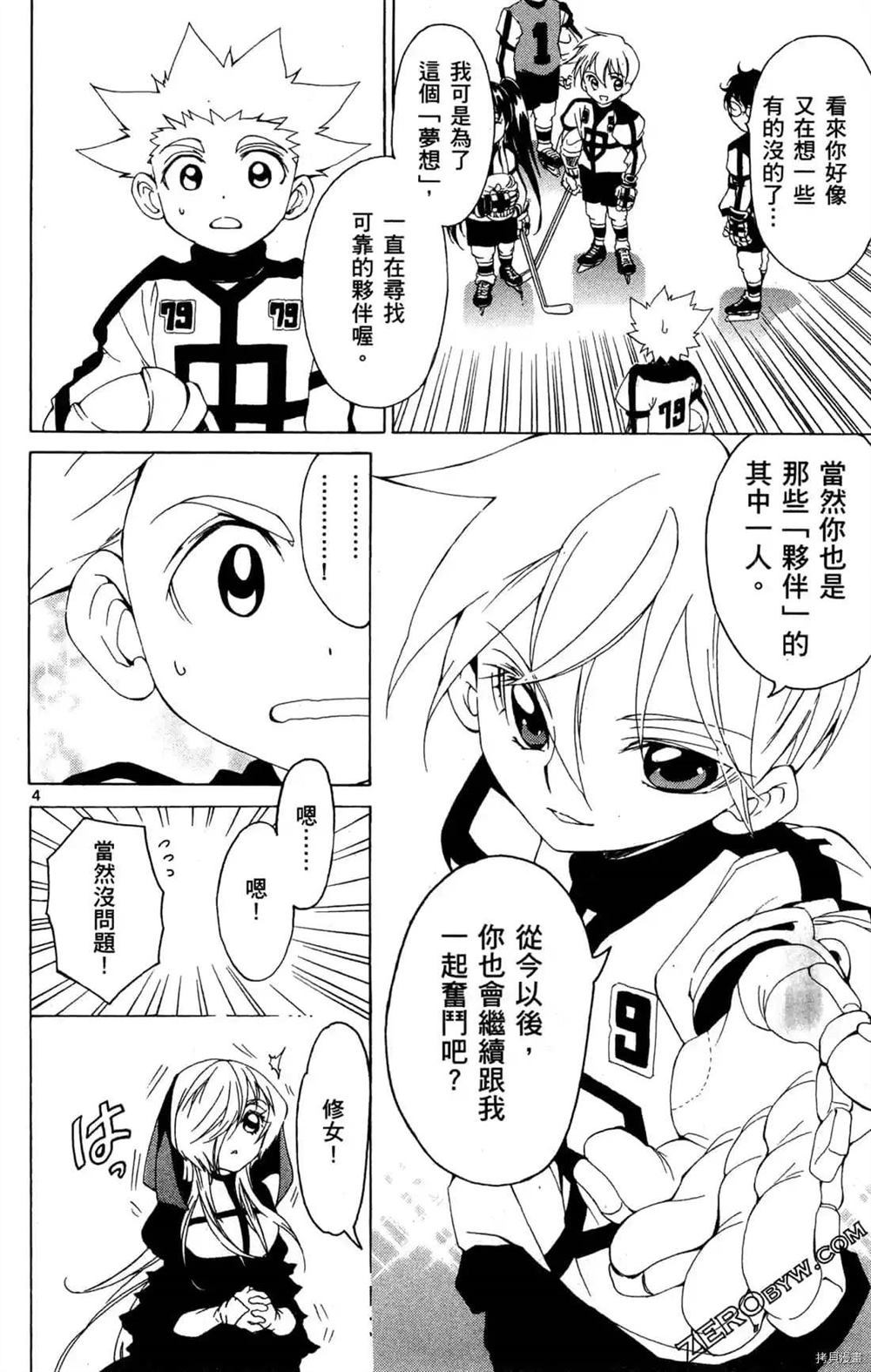 第152页