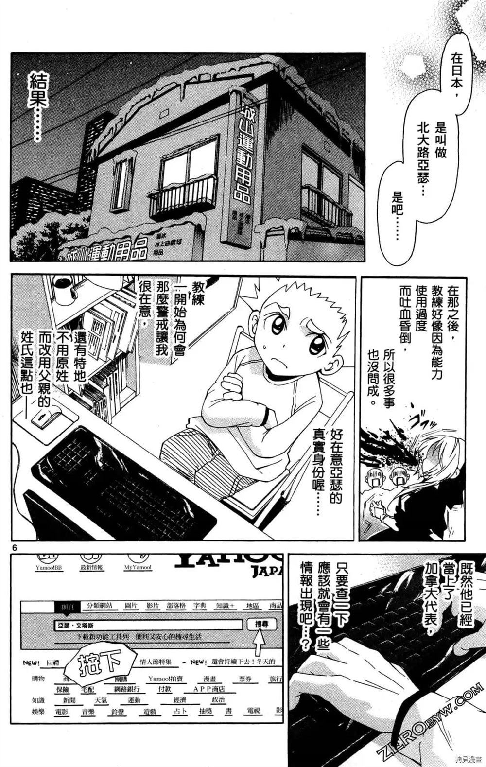 第154页