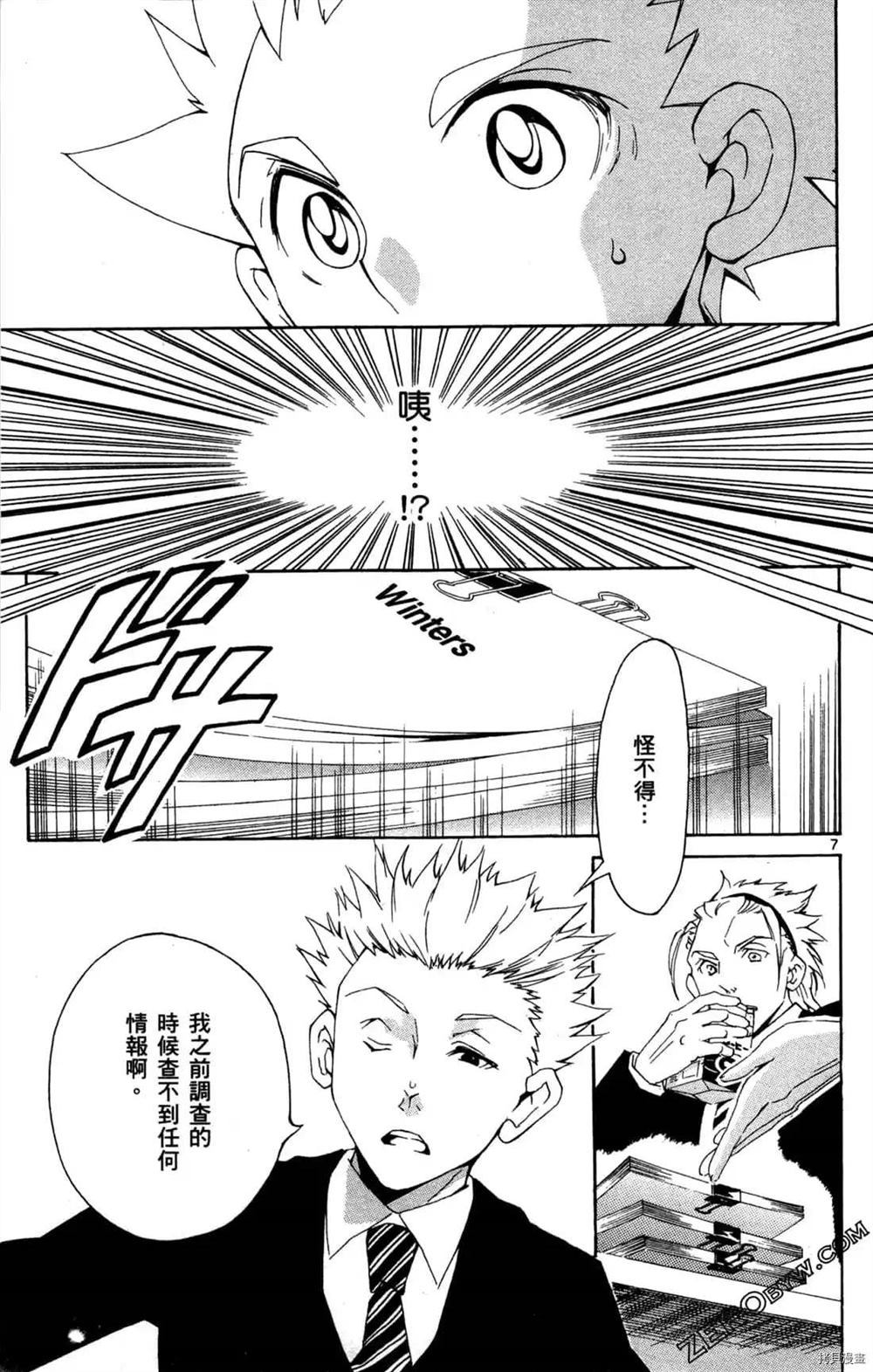 第155页