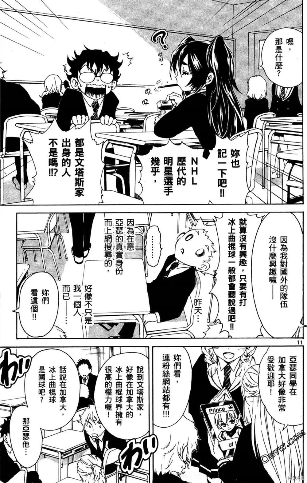 第159页