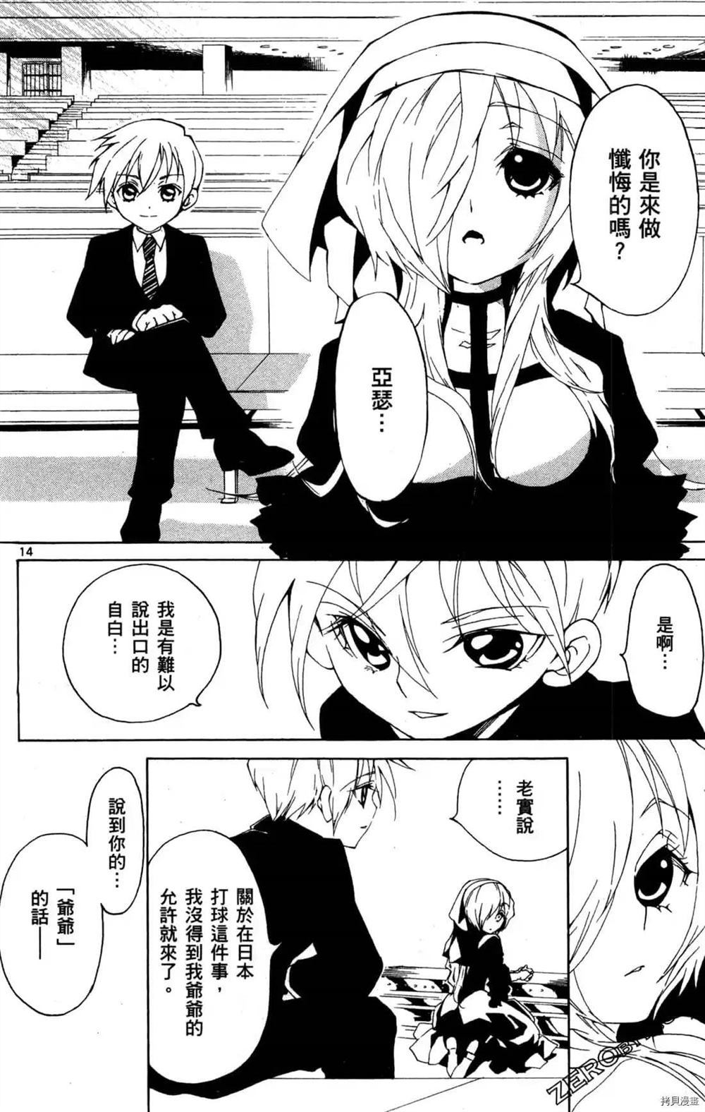 第162页