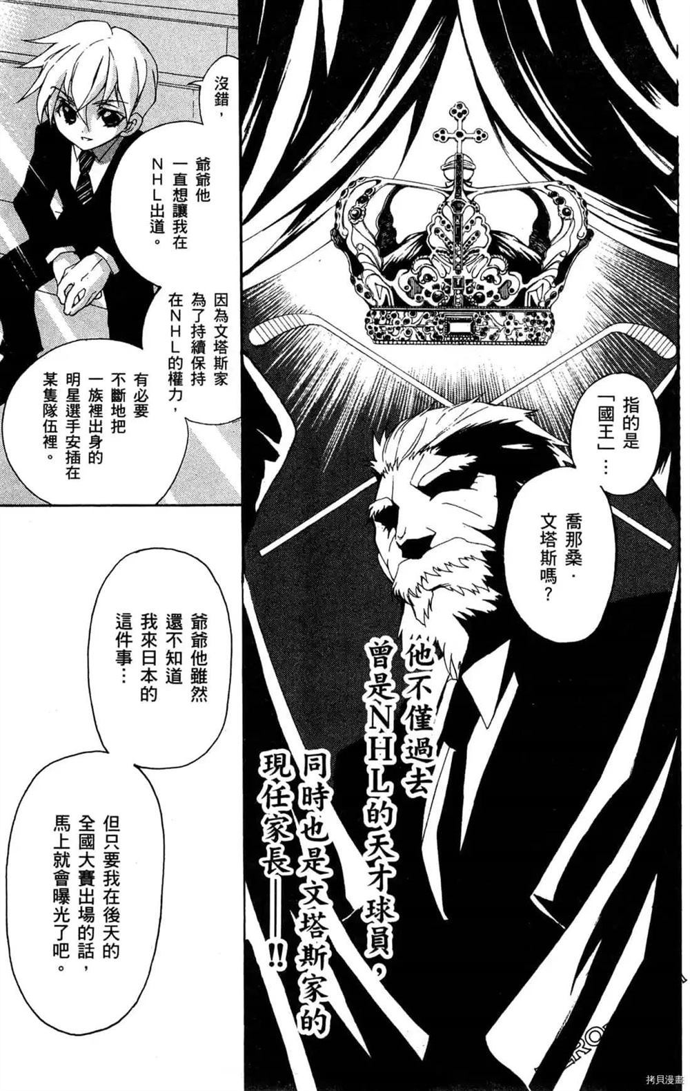 第163页
