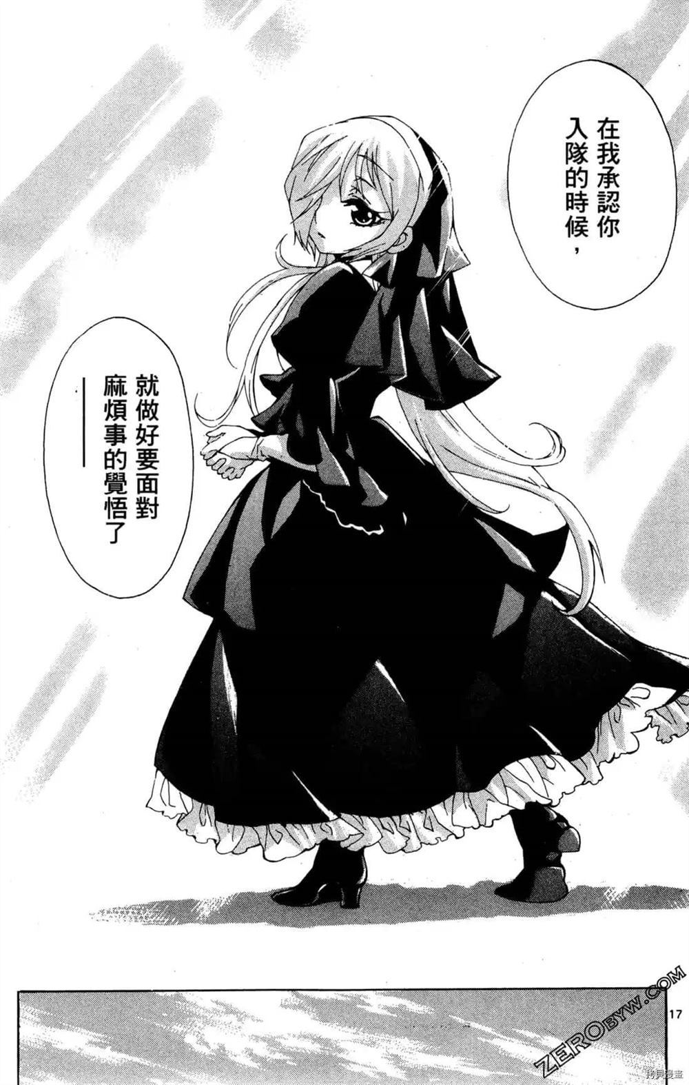 第165页