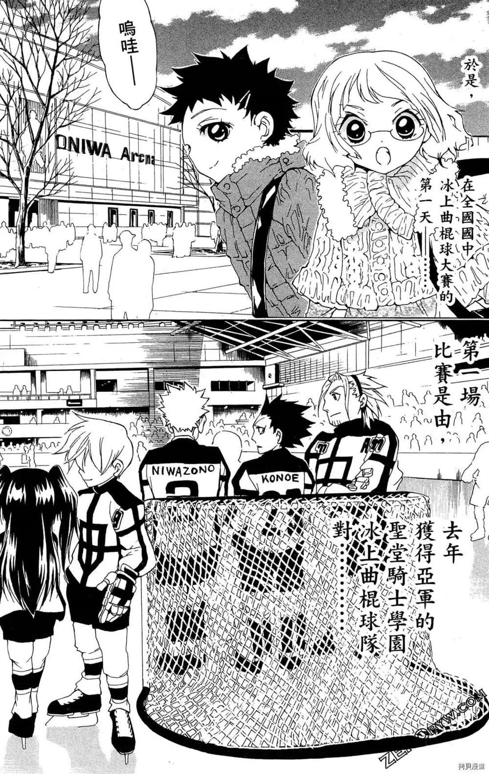 第166页