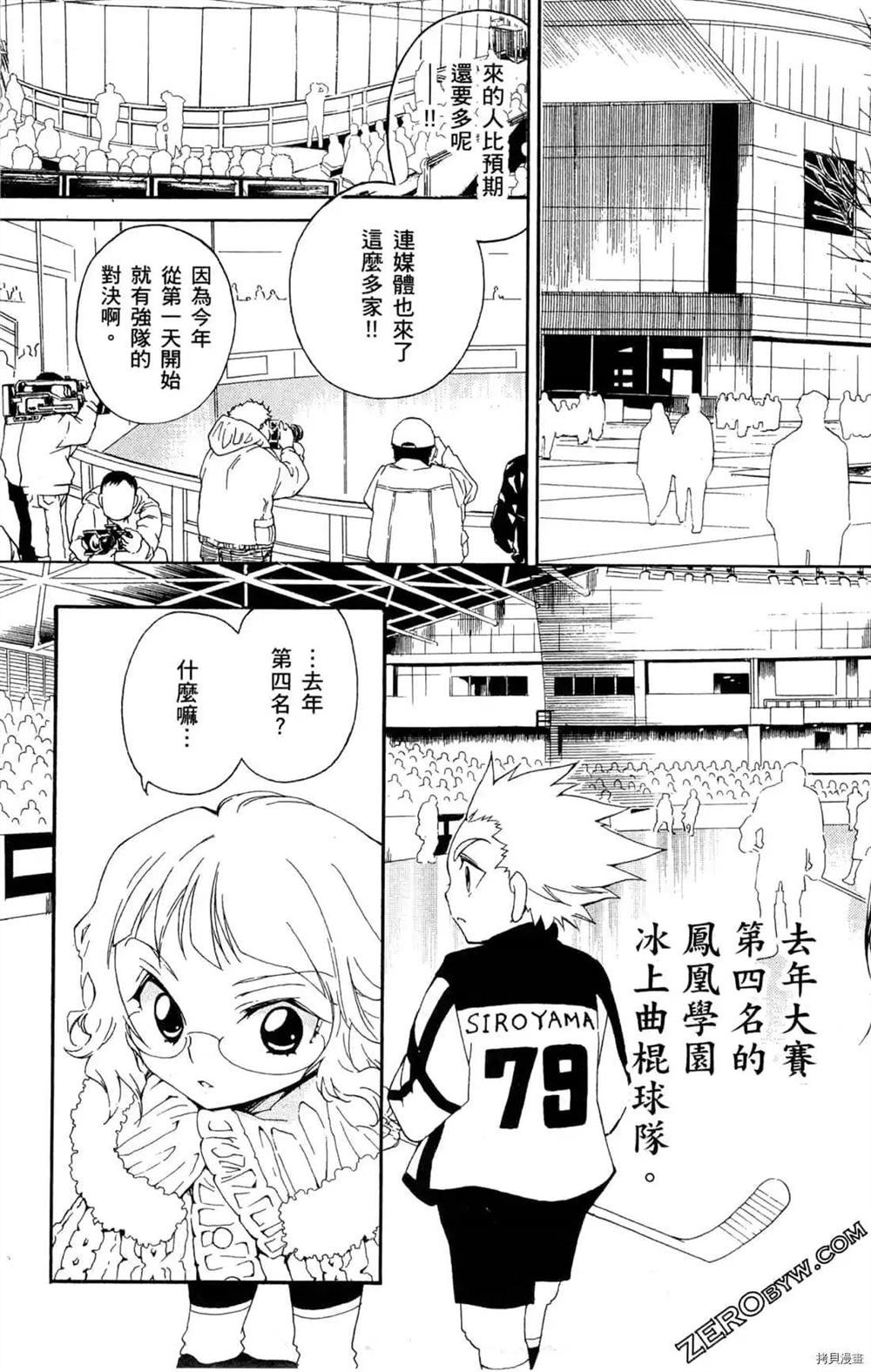 第167页