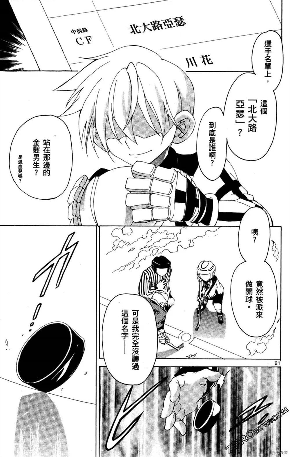 第169页