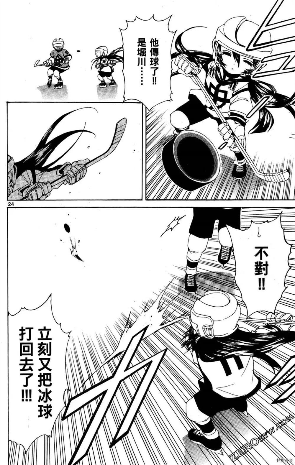 第172页
