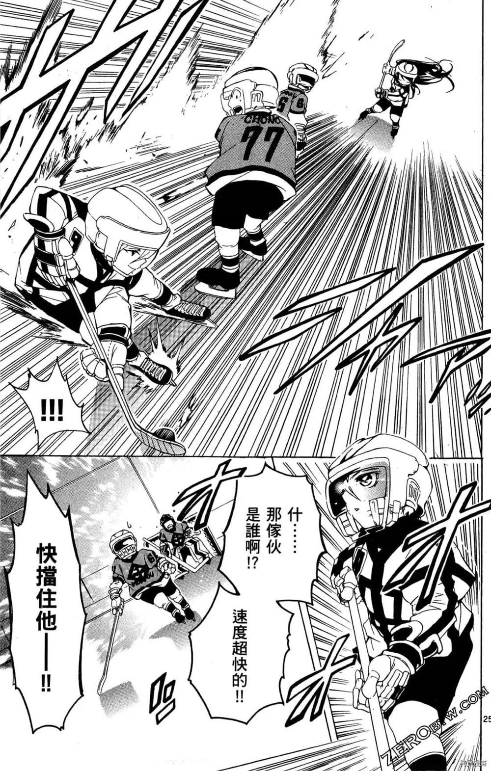 第173页