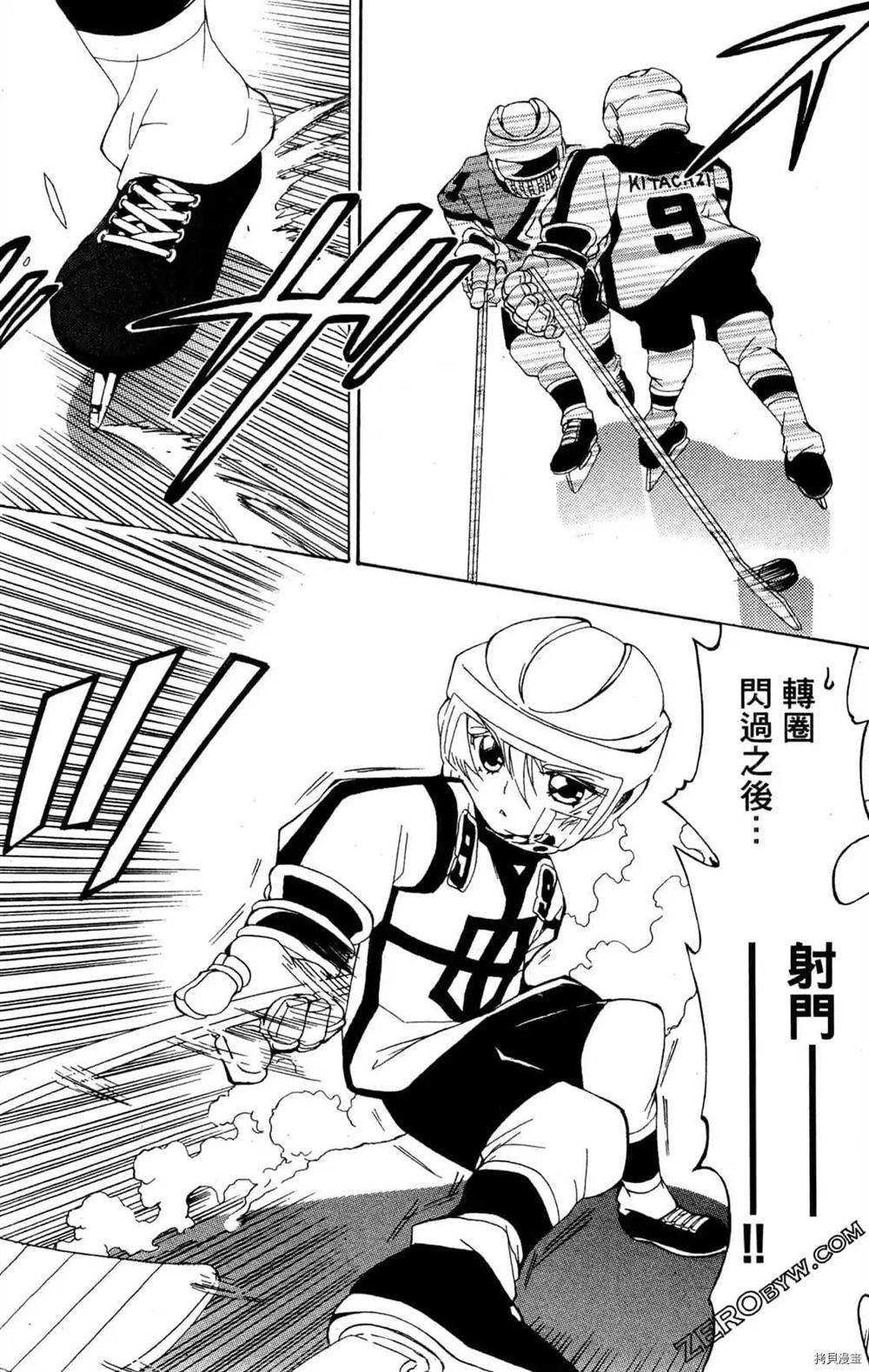 第174页