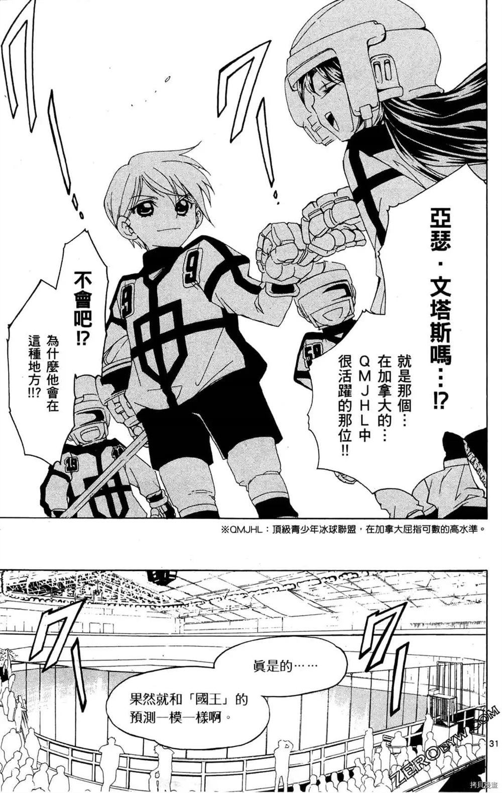第179页