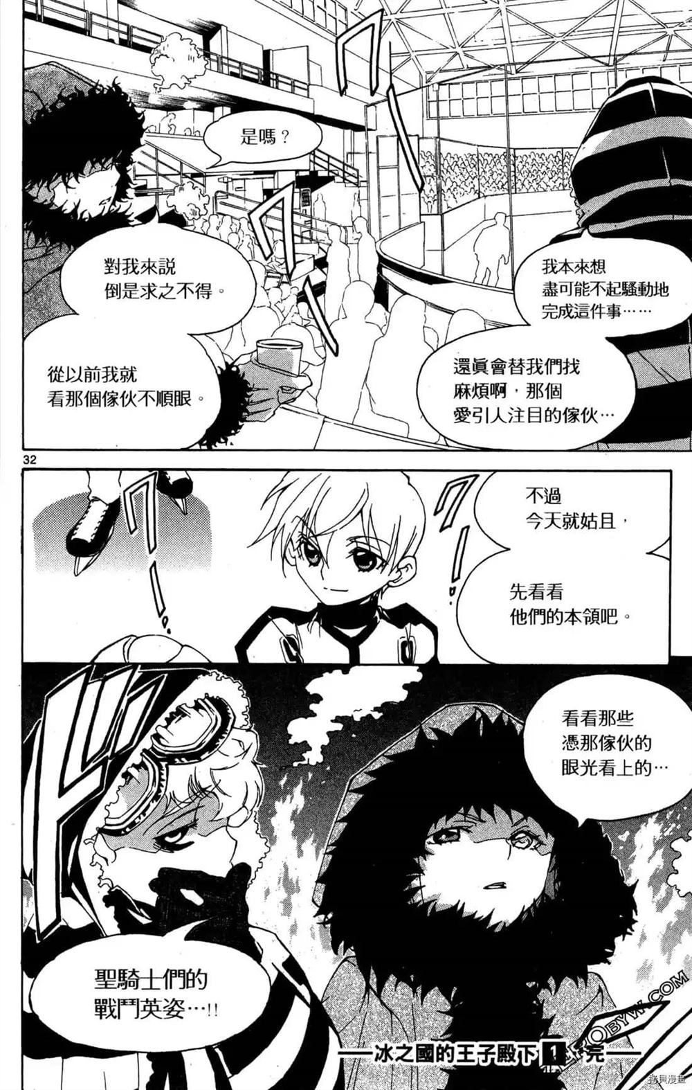 第180页