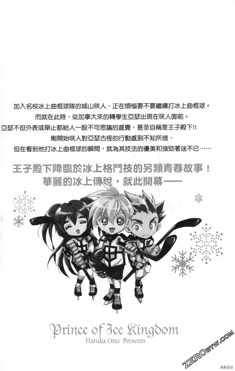 第186页