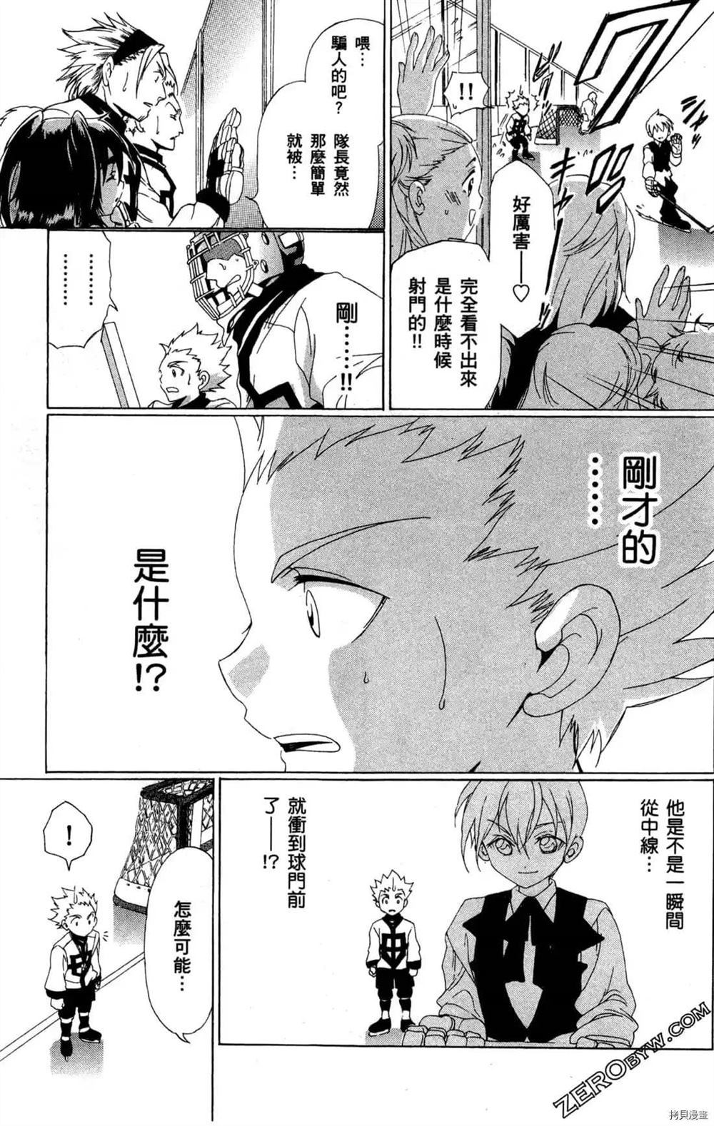 第38页