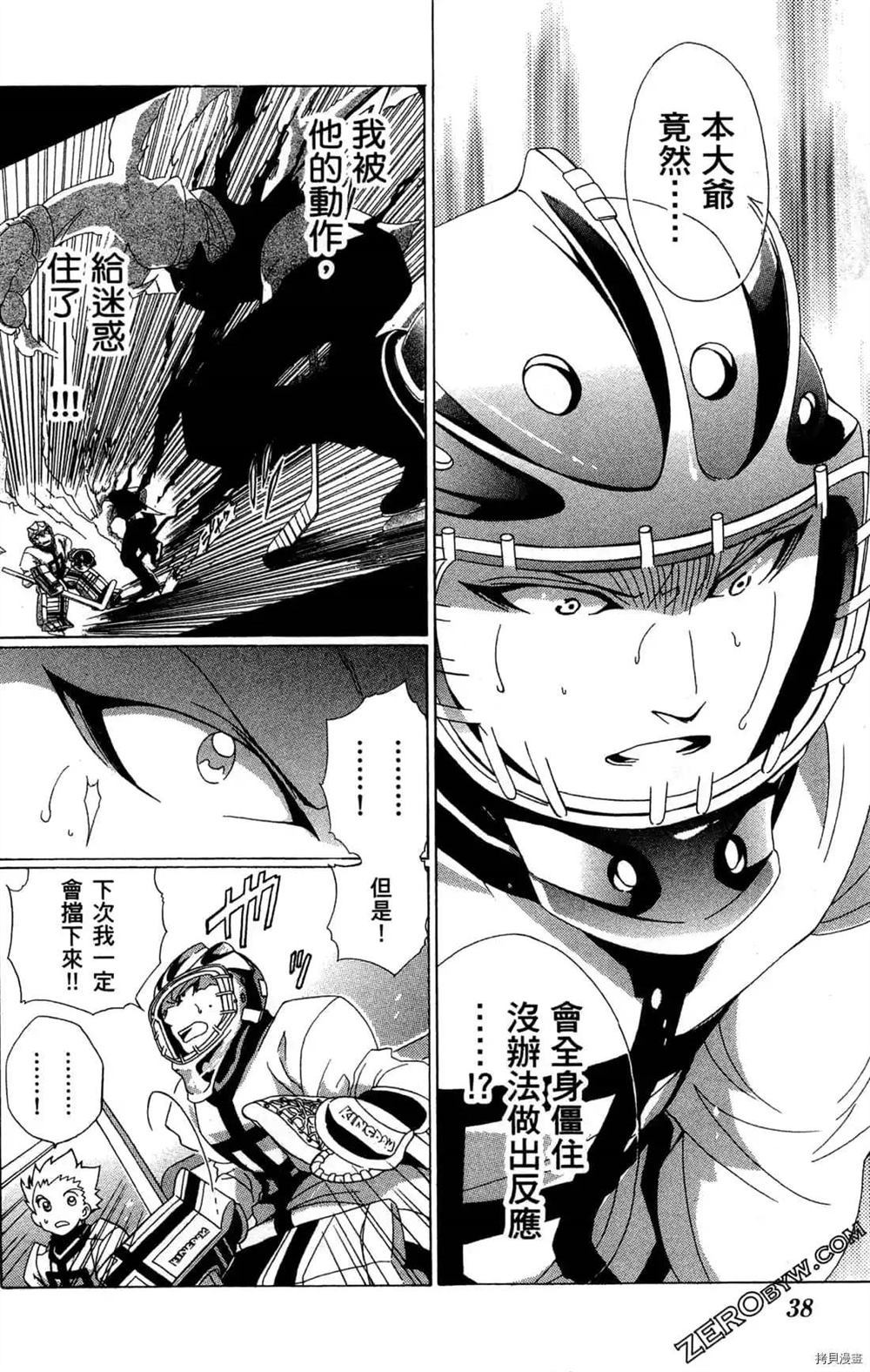第39页