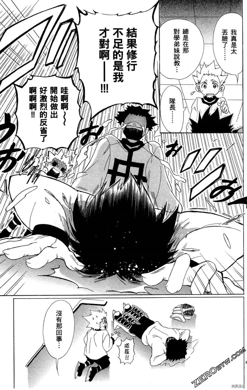 第48页