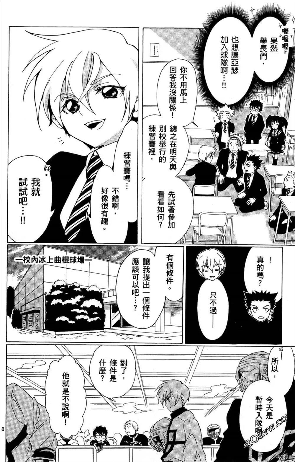 第59页