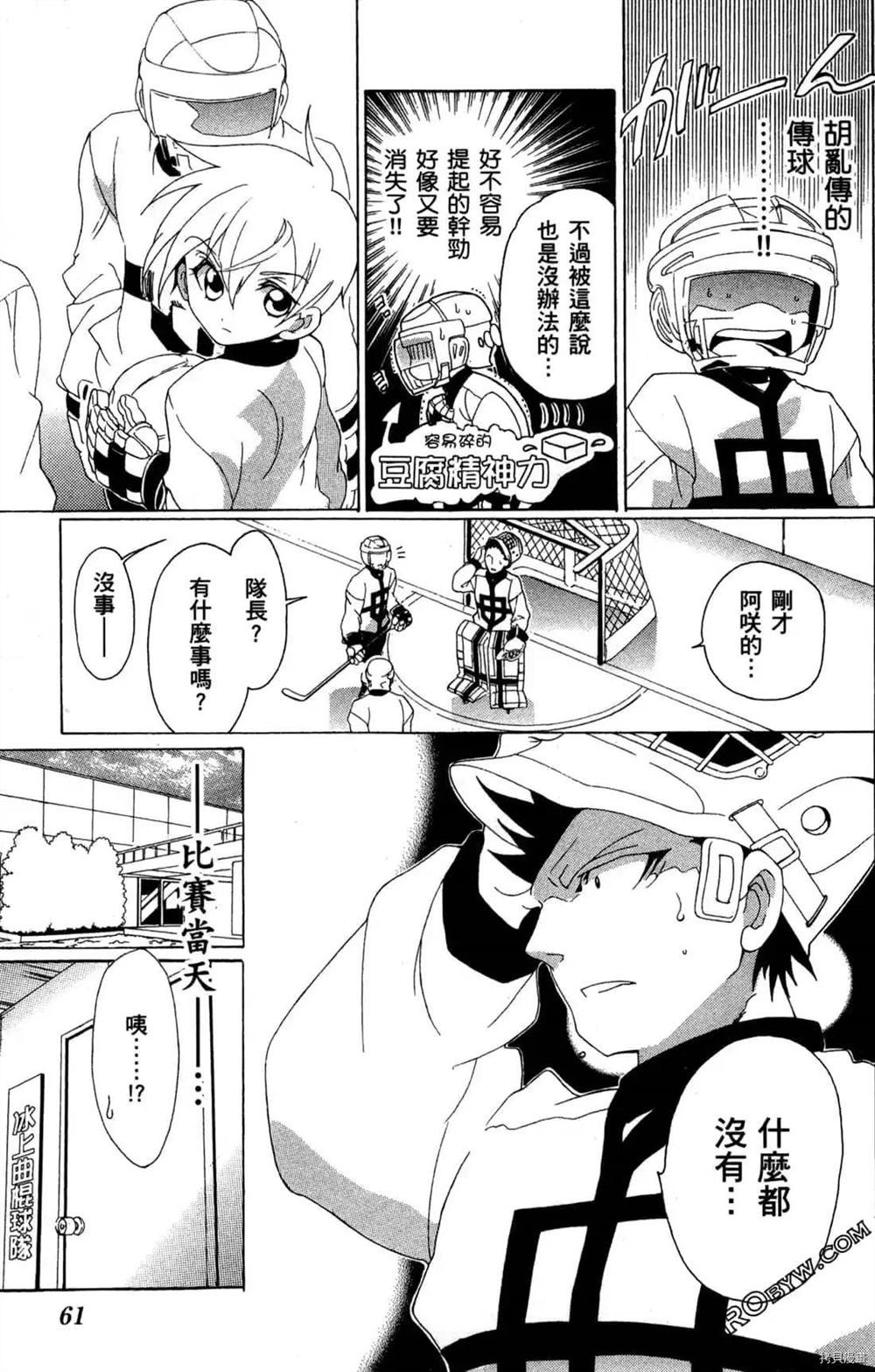 第62页