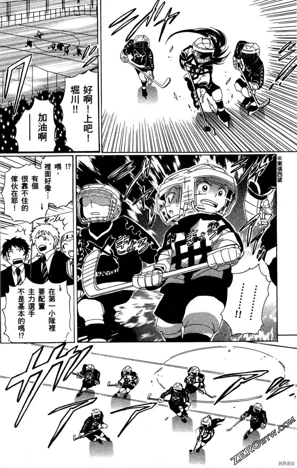 第71页