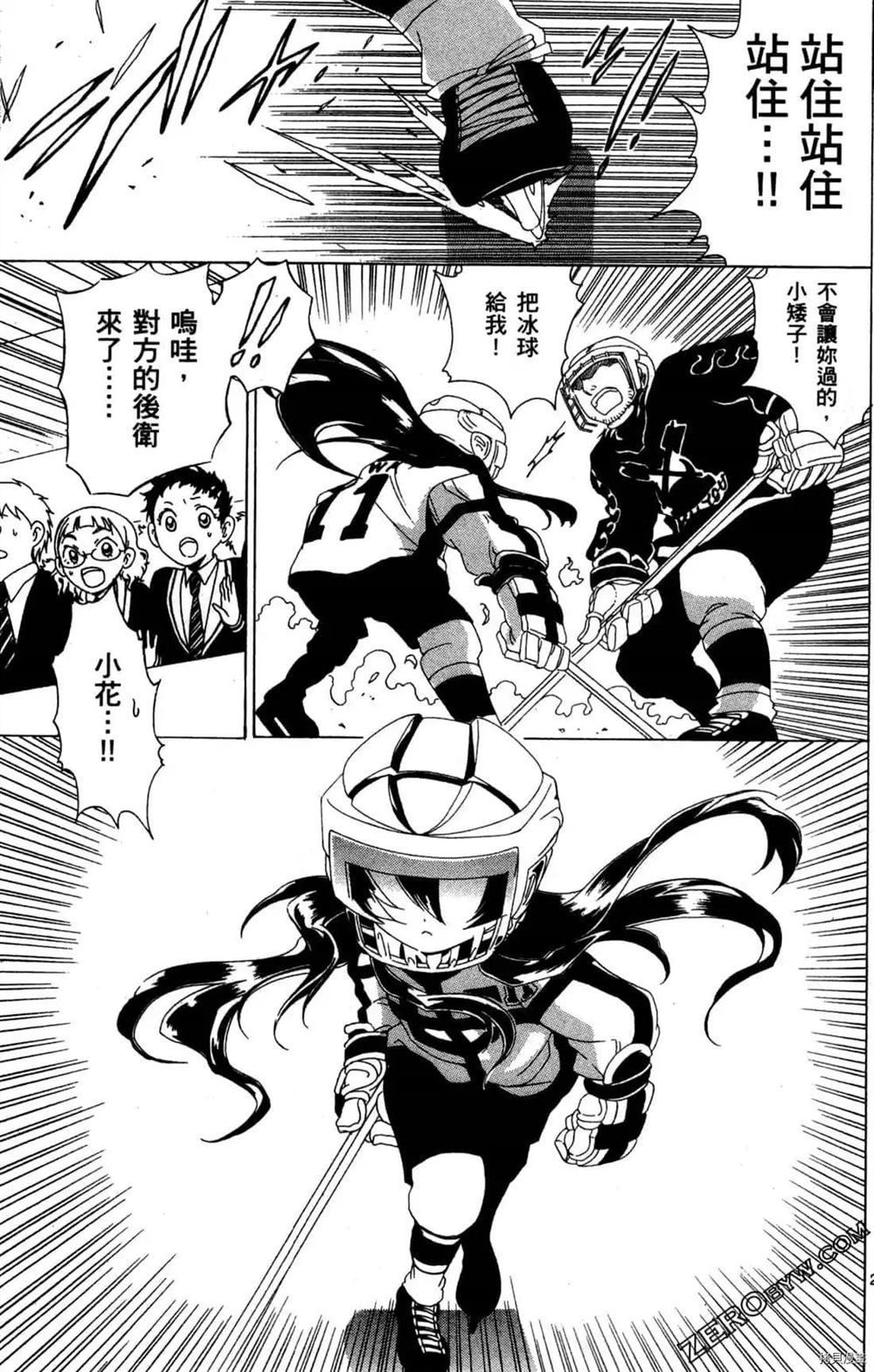 第72页
