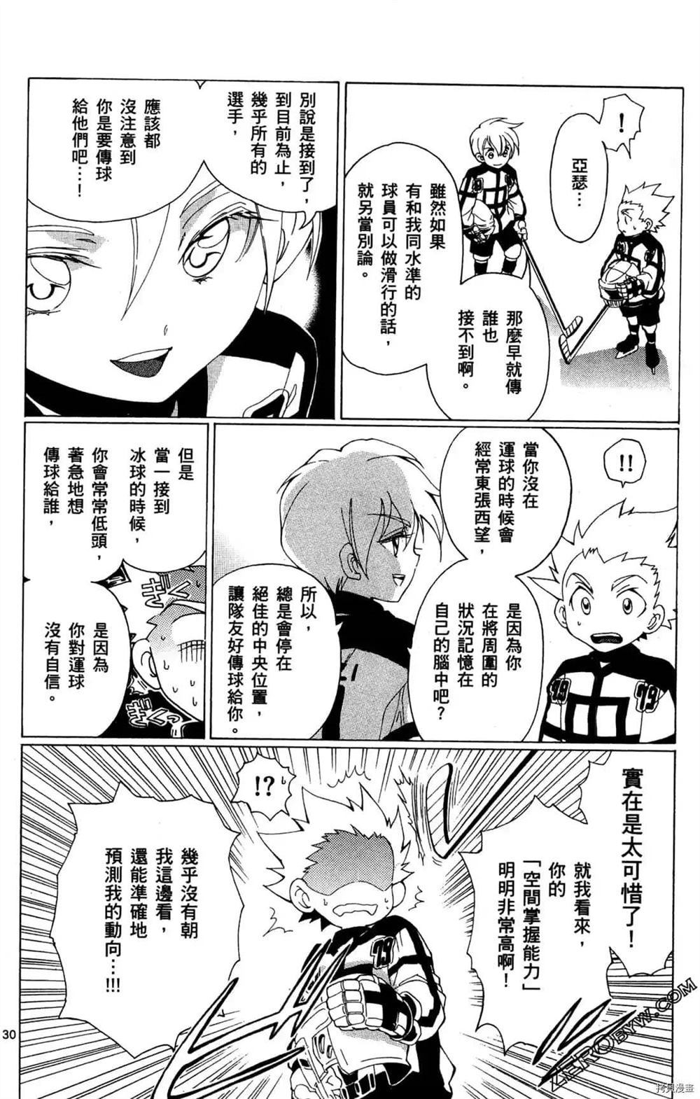 第82页