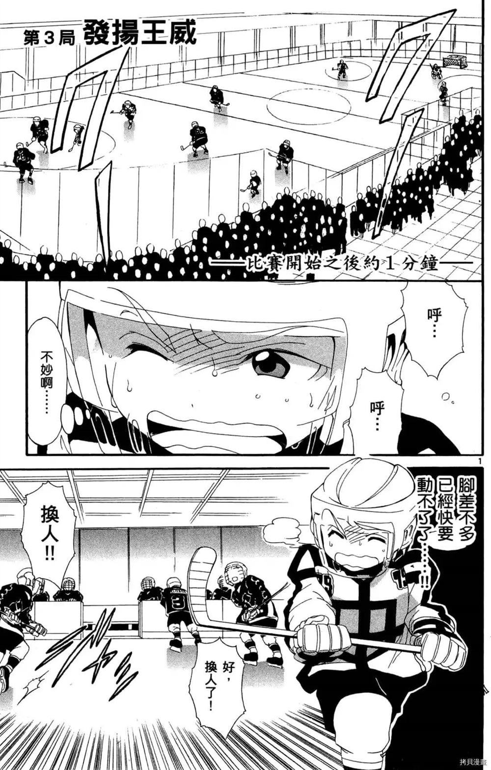 第85页