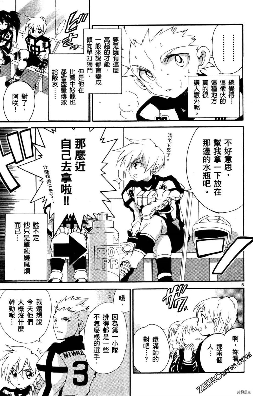 第89页