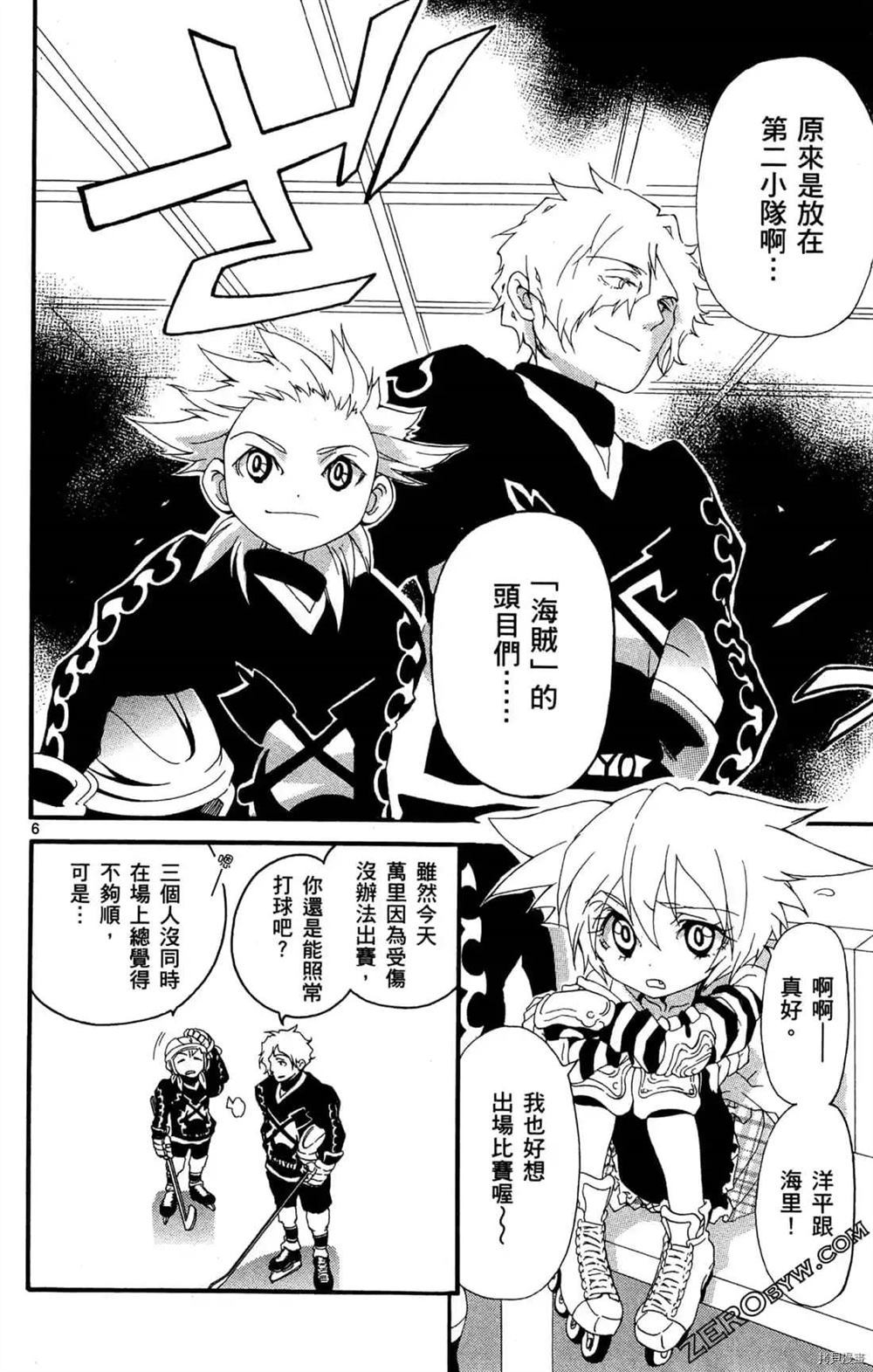 第90页
