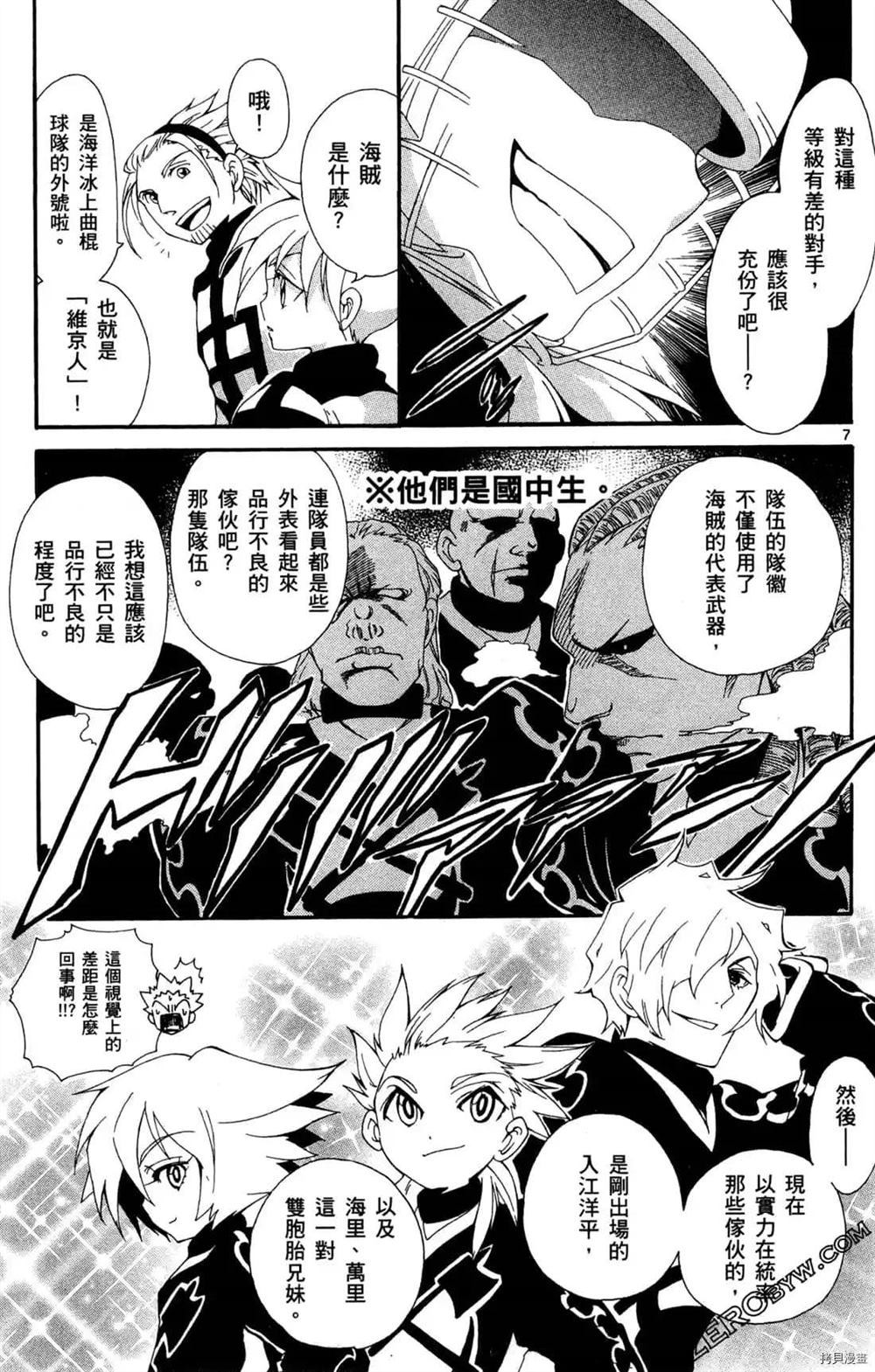 第91页