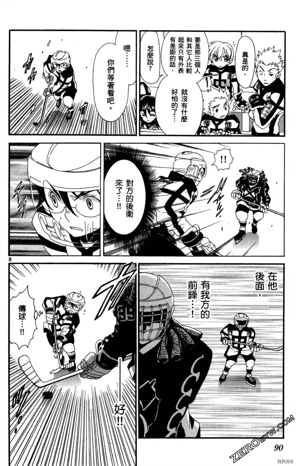 第92页