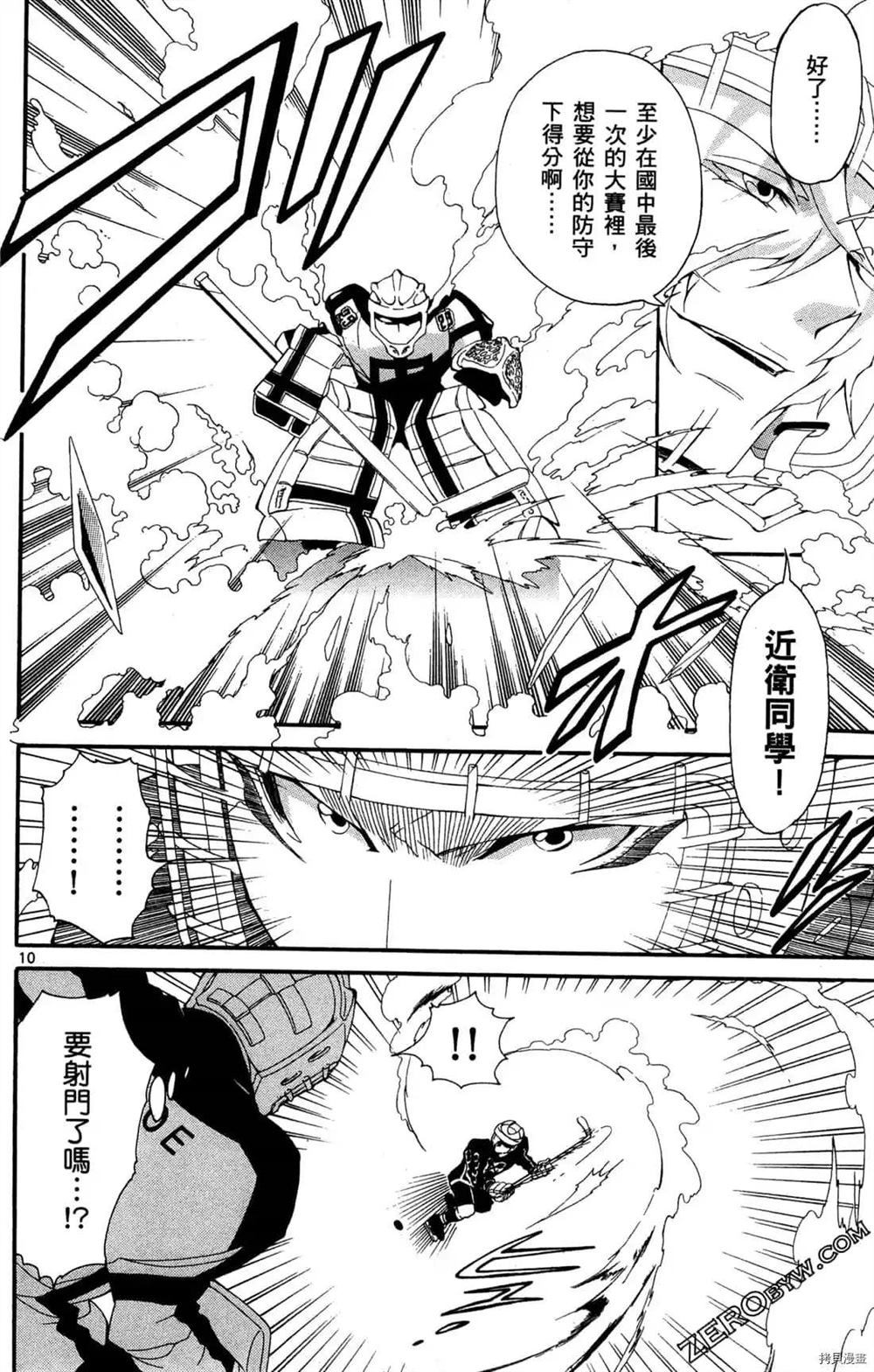 第94页