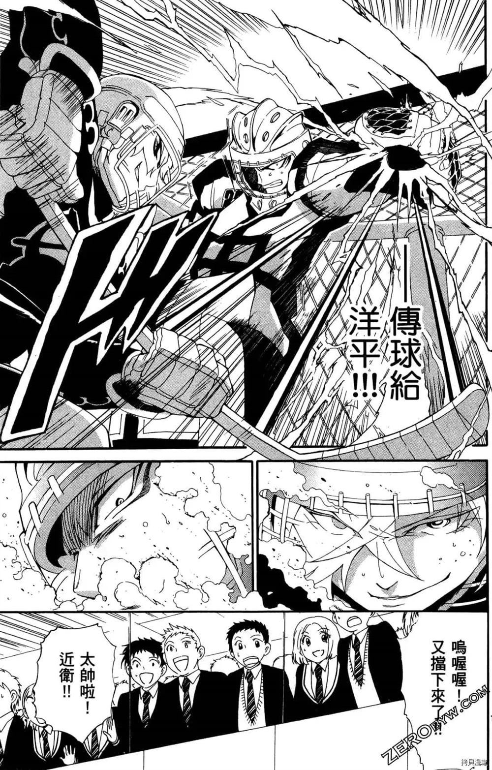 第97页