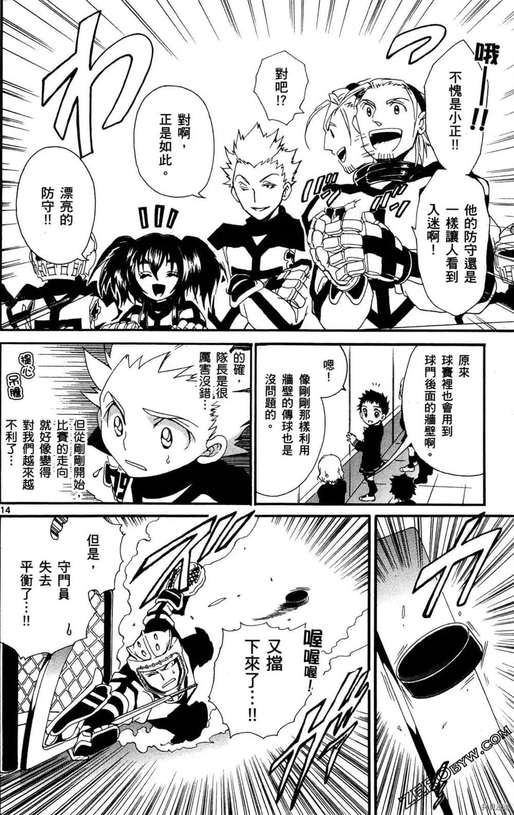 第98页