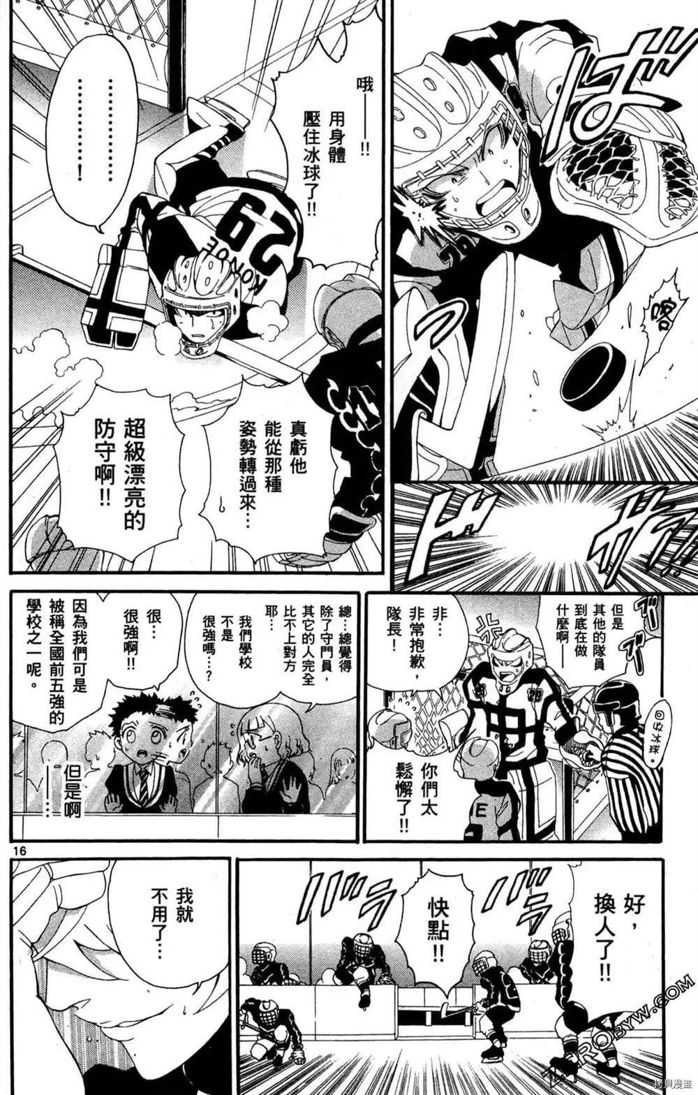 第100页