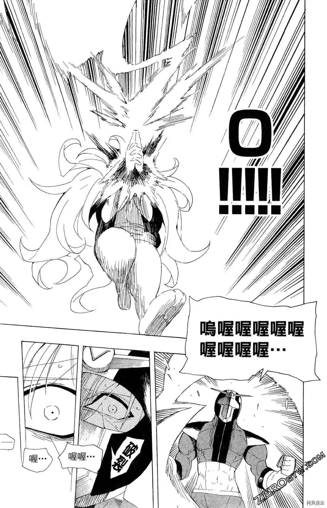 第121页