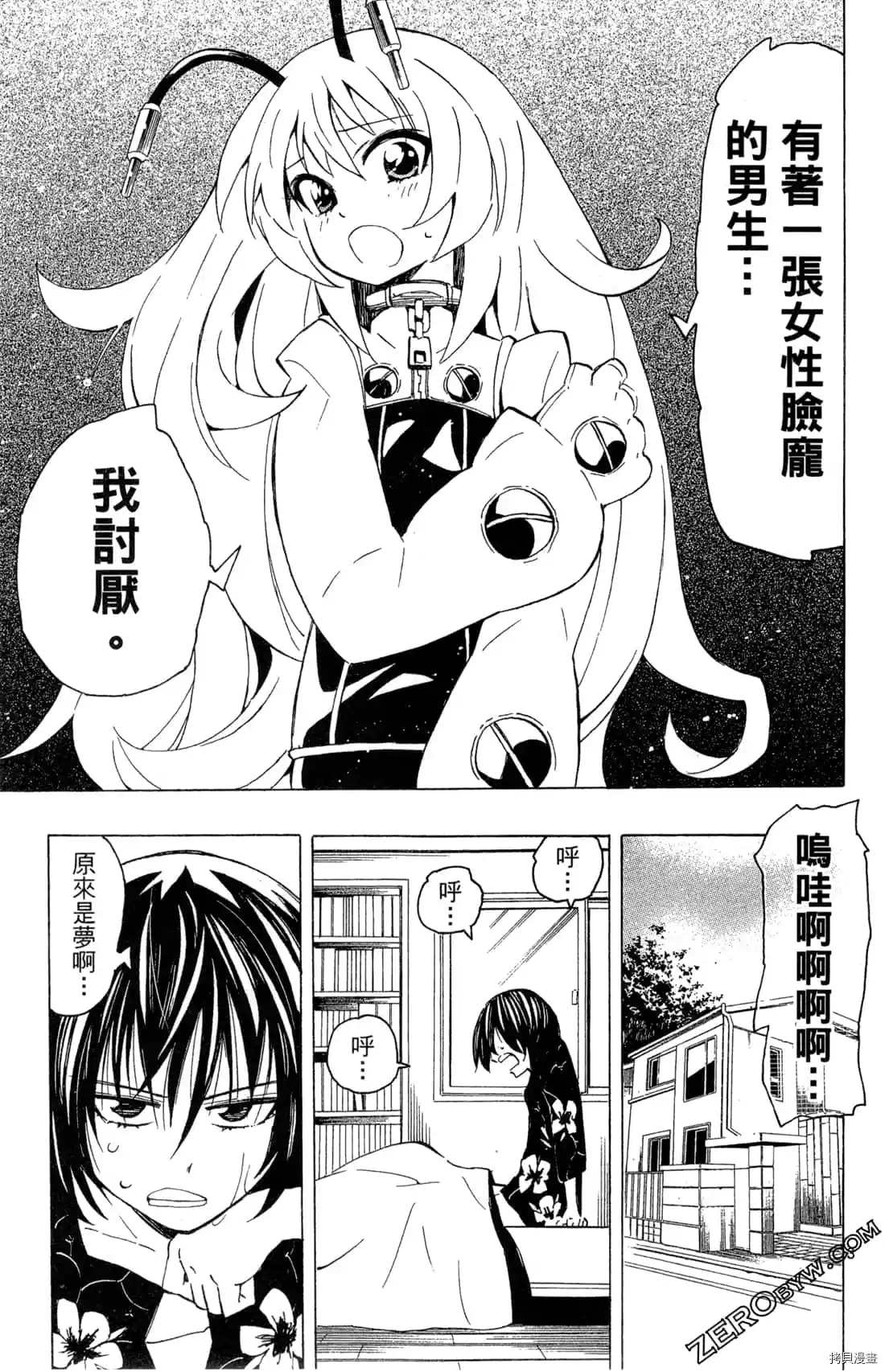 第129页