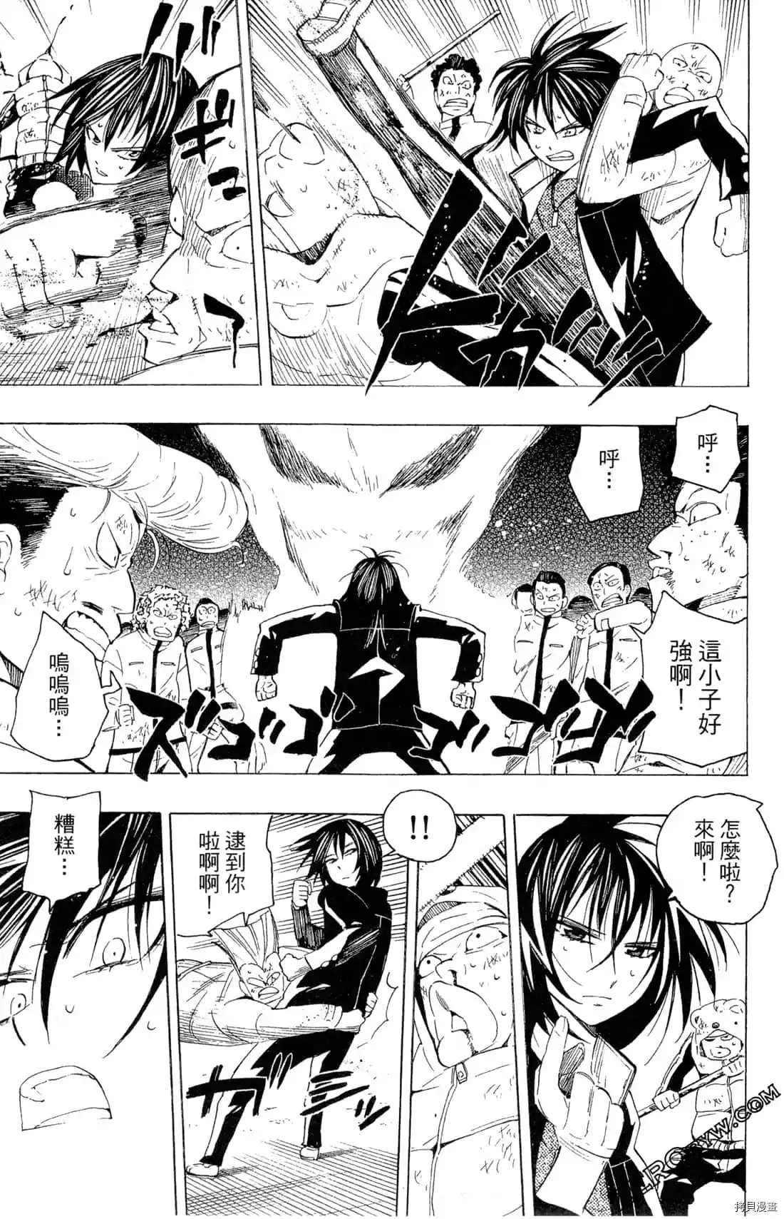 第145页