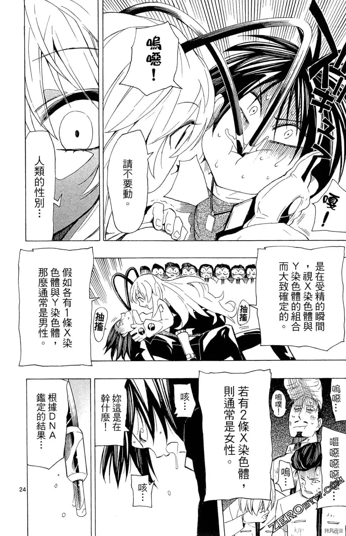 第150页