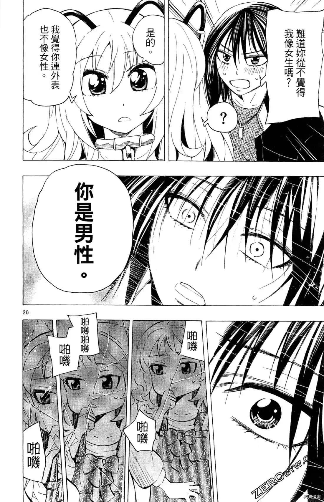 第152页