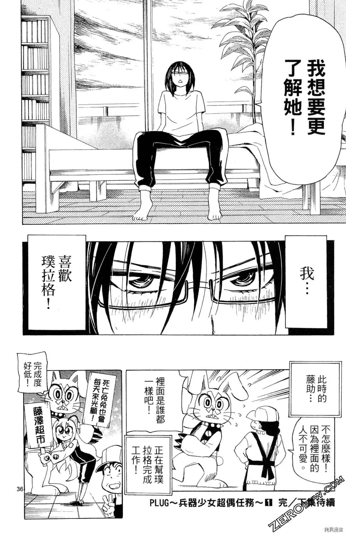 第162页
