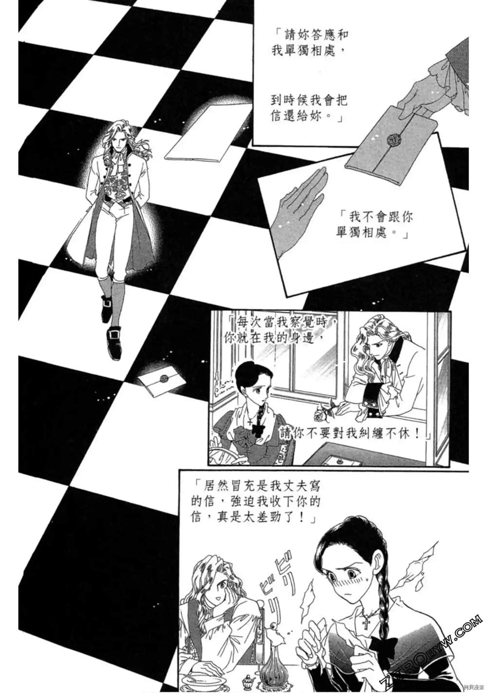 第104页