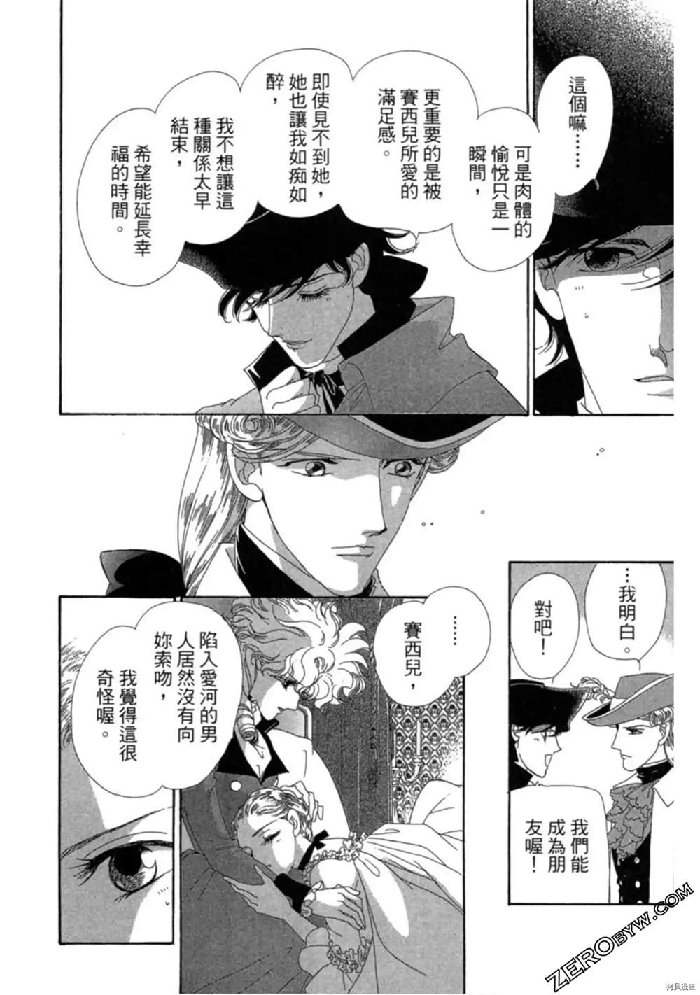 第126页