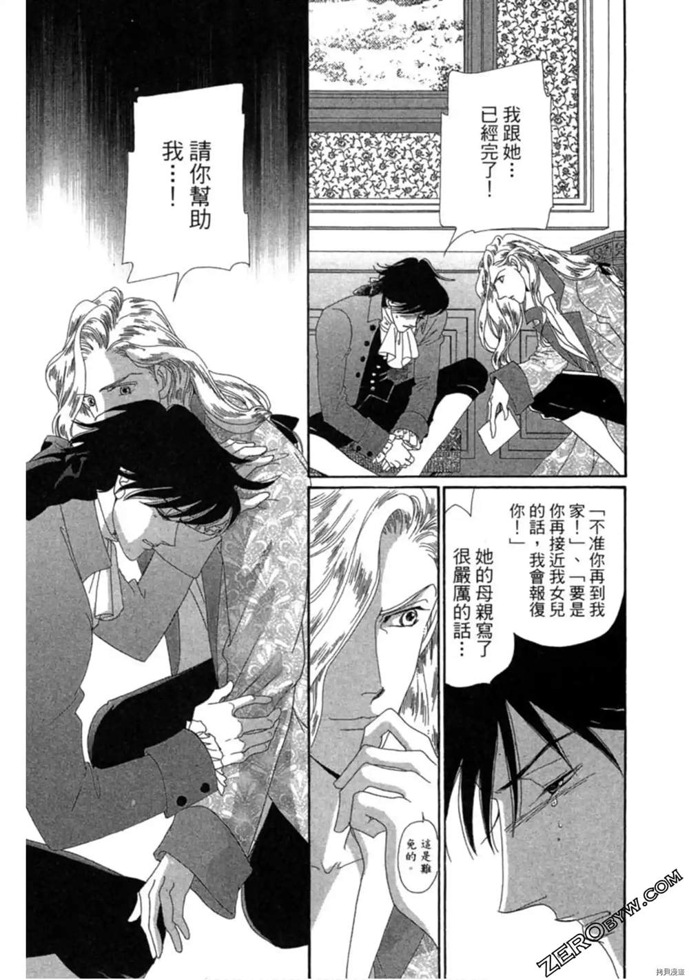 第133页