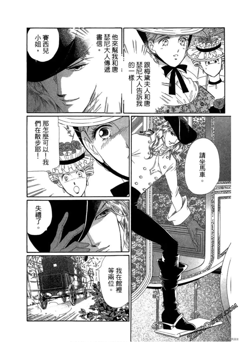 第150页