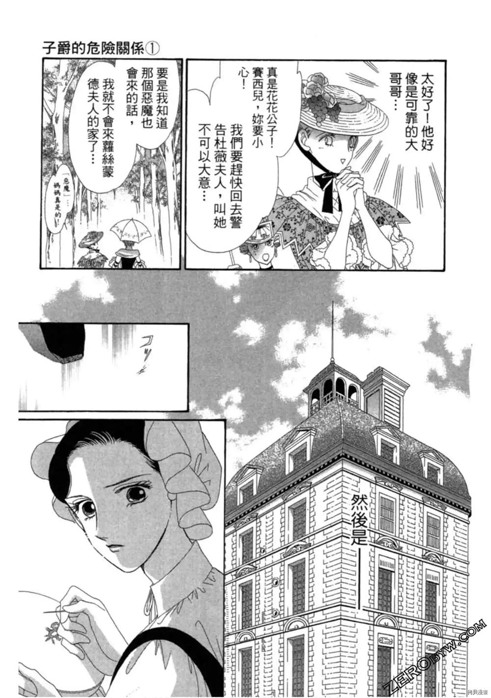 第151页