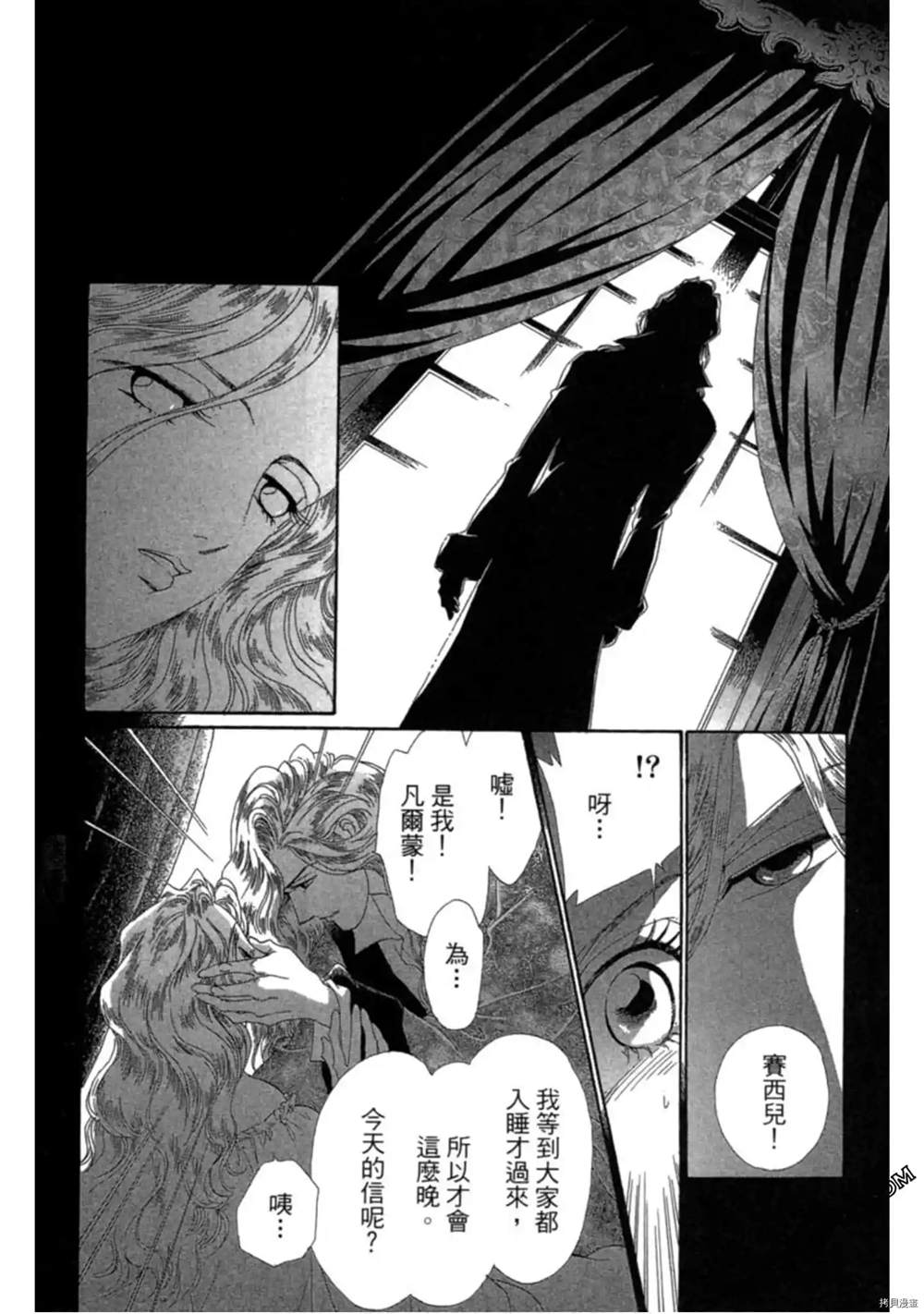 第158页