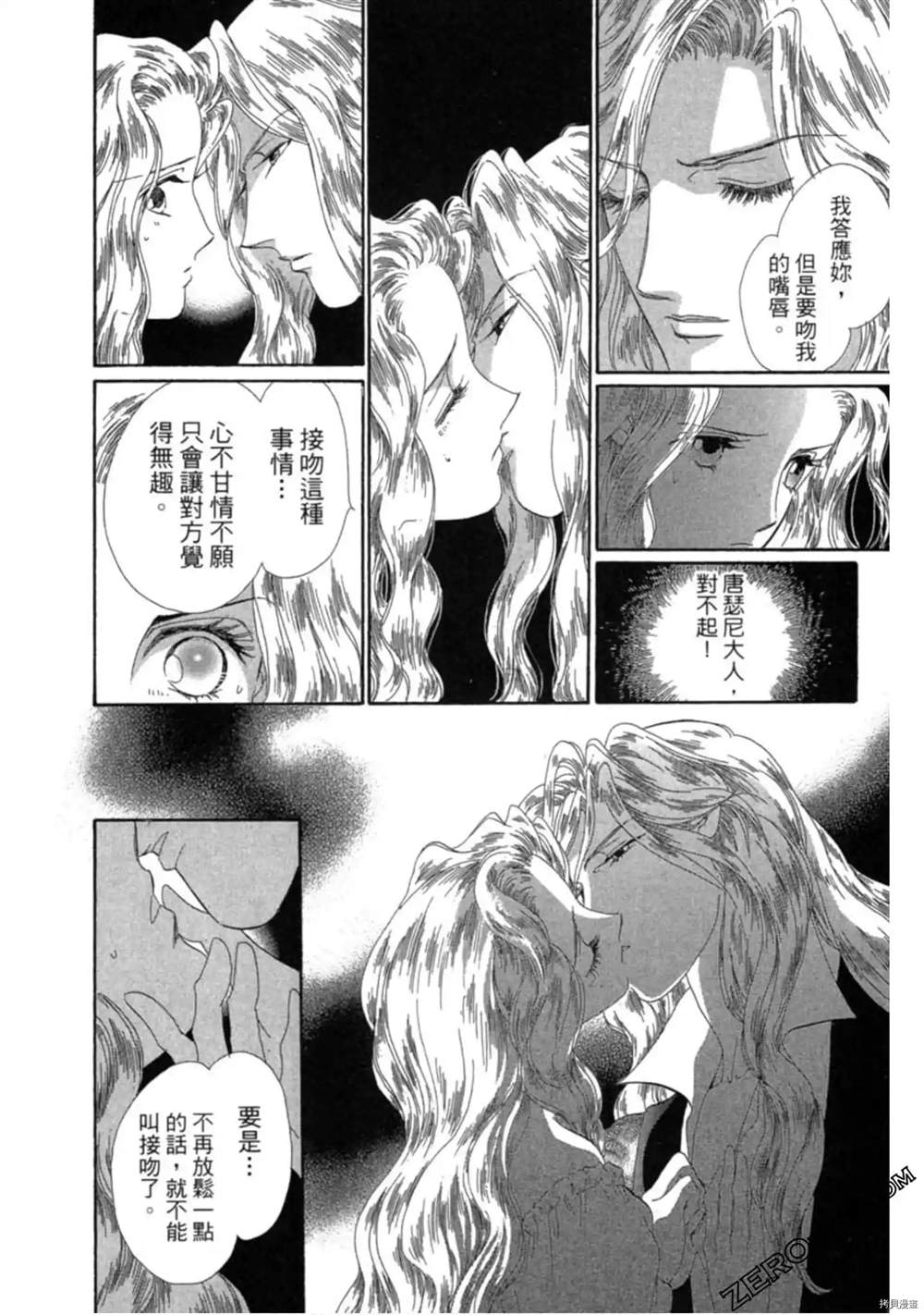 第162页