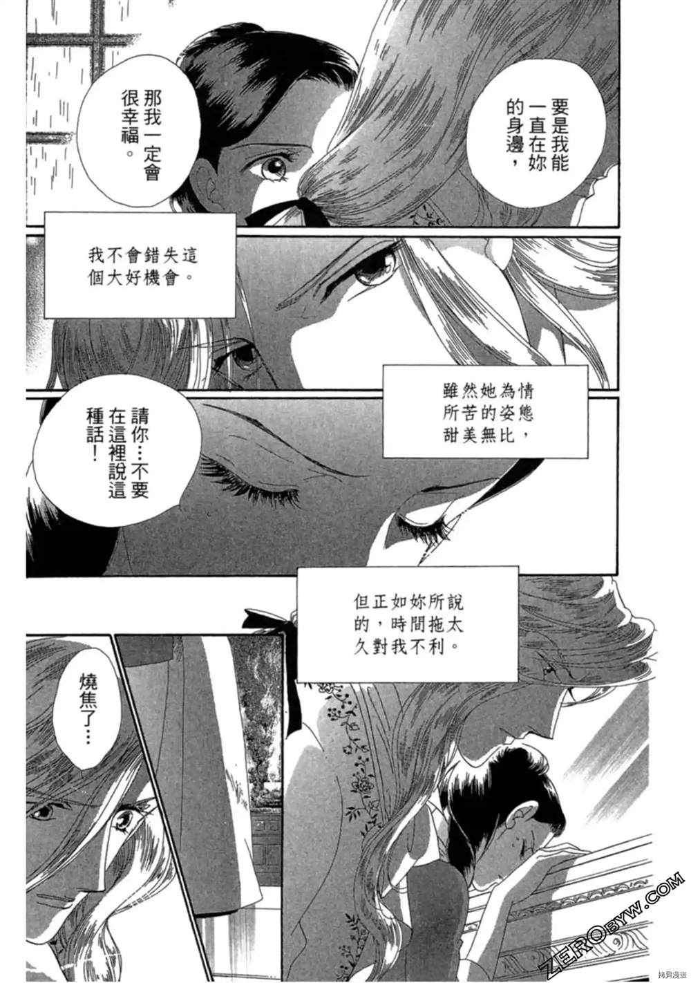 第175页
