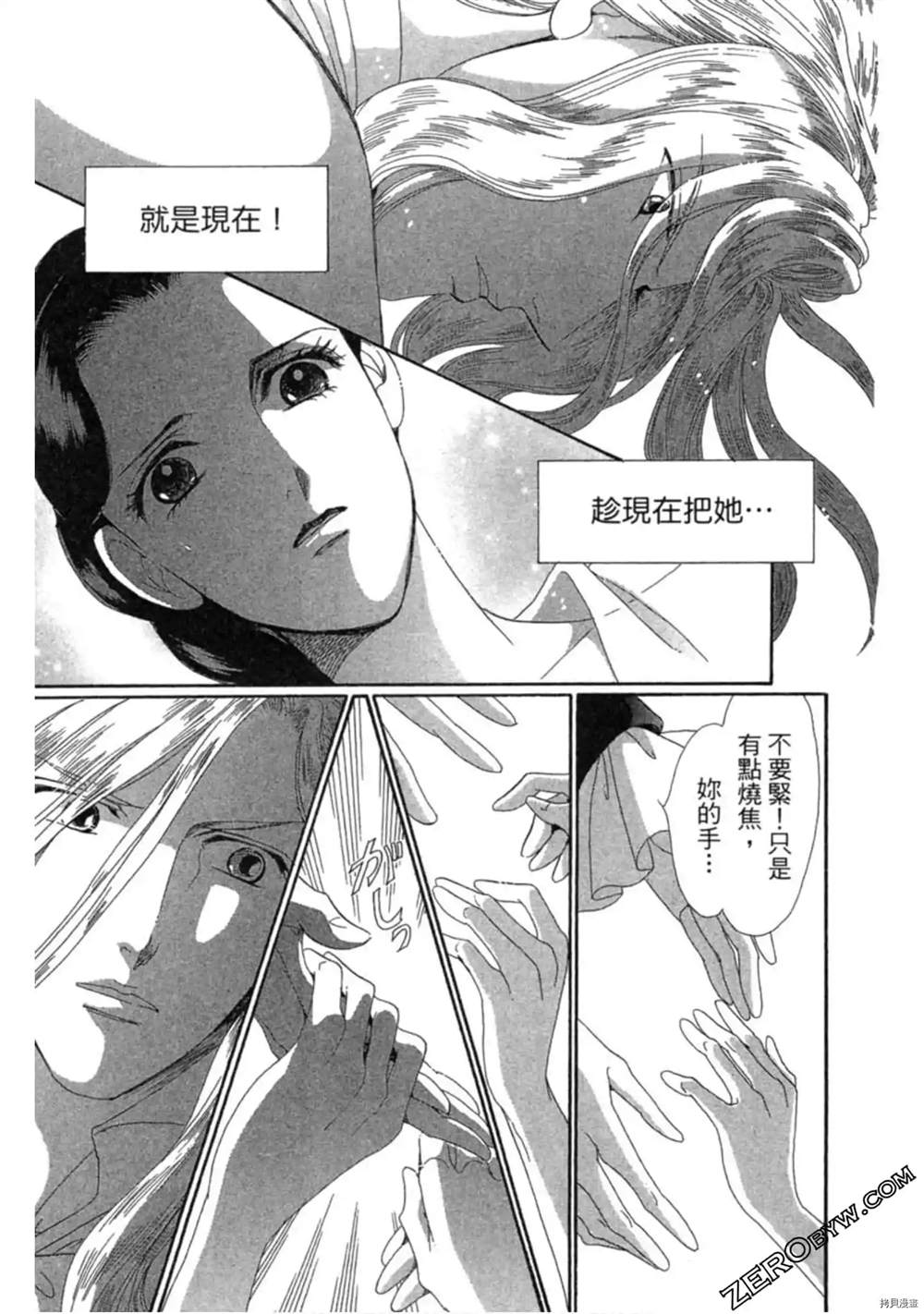 第177页
