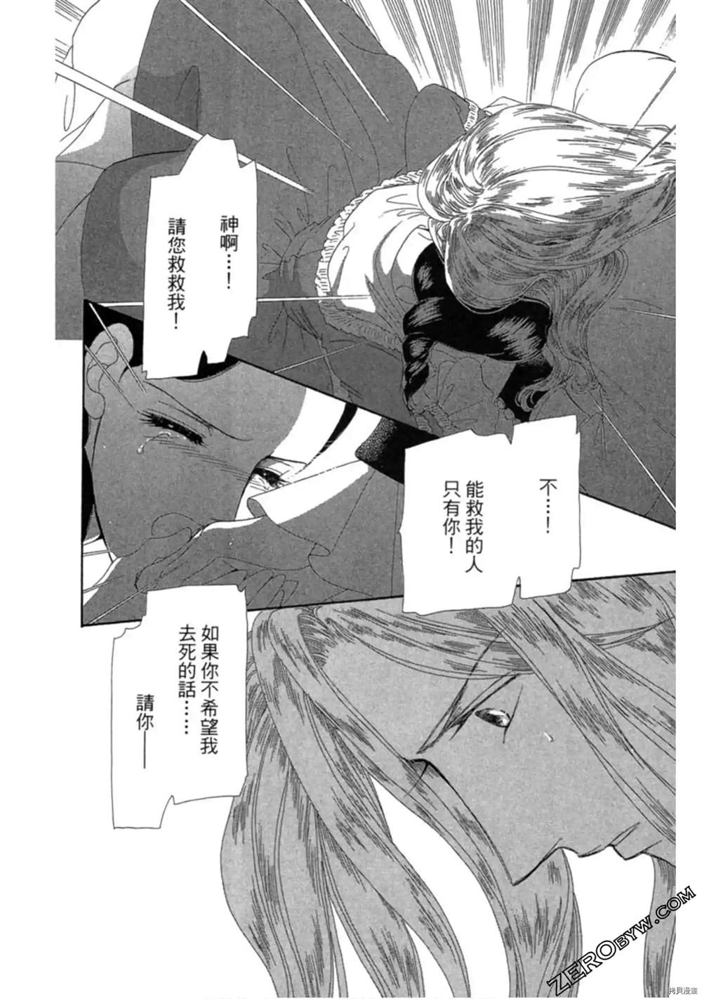 第178页