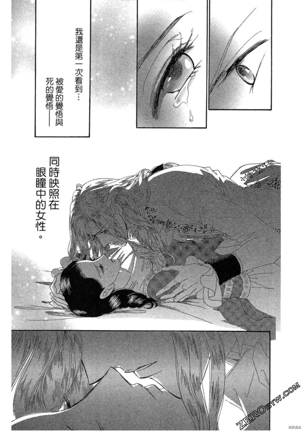 第181页